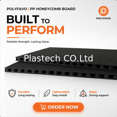7mm フライトケース 材料 フライトパネル 軽量板 プラスチック プラクション PP ハニーコム パネル