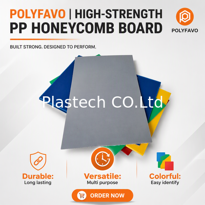 5mm プラスチック製床保護板 	バブルフロアボード フェルトバック PPポリプロピレン ハニカムボード 仮設床保護